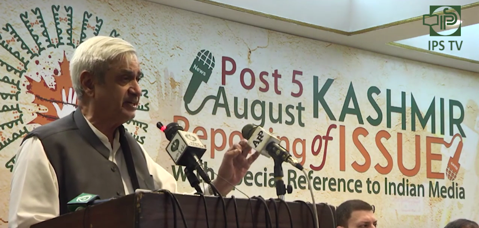 Post 5 August Reporting Of Kashmir Issue With Special Reference To Indian Media Institute Of Policy Studies